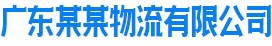 乐竞lejing(中国)